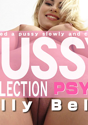 笑顔可愛い癒し系リリーちゃんのおまんこをじっくり観察 PUSSY COLLECTION プシコレ Lilly Bella / リリー ベラ