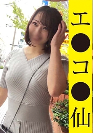 個人撮影:アパレル関係M02ちゃん