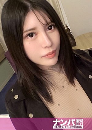 マジ軟派、初撮 1759 アプリで出会った男がつまらなくて即別れてきたというジャッジの厳しいお姉さんをナンパ打って変わって男優の軽快なトークとスキンシップがお気に召したようでSEX承諾色白のムッチリボディがエロい