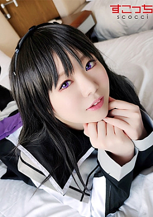 [Creampie] Let A Carefully Selected Beautiful Girl Cosplay And Conceive My Child [See 2] Hoshino Misakura