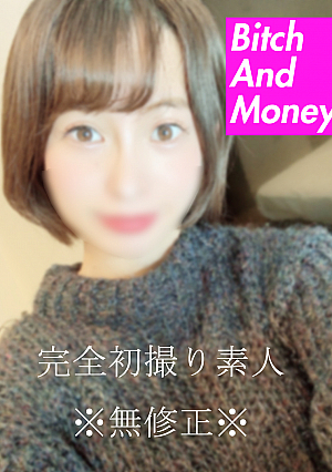 ※無※完全初撮り素人某有名出会い系アプリで知り合った望月ちゃんが潮吹きでベッドが水浸しｗｗｗオナニーをさせるは駅弁するはで理性崩壊ｗｗ