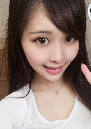 はな