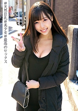 めい