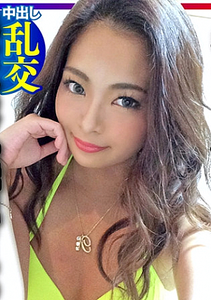 【4P媚薬乱交】究極エロス★セクシーすぎる黒ギャルOLを男3人で役漬け種付け乱交パーティゴリゴリに腰振って精子搾り取ってくるんで意識飛ぶまで中出しピストン
