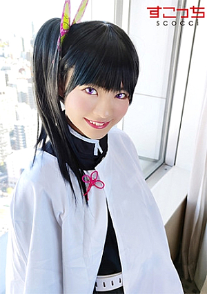【中出し】厳選美少女にコスプレさせてオレの子を孕ませる！【カヲ】 東條なつ