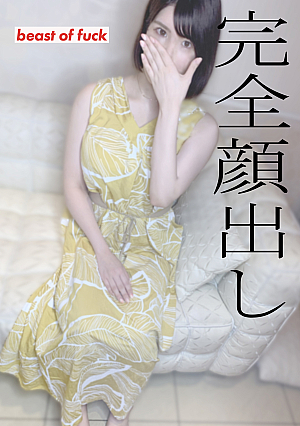 ※無※顔出し解禁※1週間限定※応募してきた東北在住りさ、主観Ver完全顔出し中出しハメ撮り♡Gカップの主観パイズリも♡