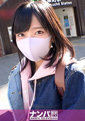 マジ軟派、初撮 1773 引っ込み思案だけどHなことには興味津々あんなに恥ずかしがってたのに『挿れよう挿れて』とおチポをせがんできて…クリも中イキもなんのその膣奥ピストンで何度も何度も何度も絶頂