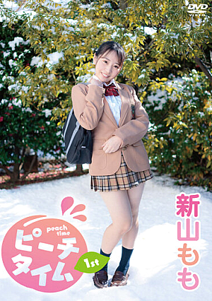 Peach Time / Momo Niiyama