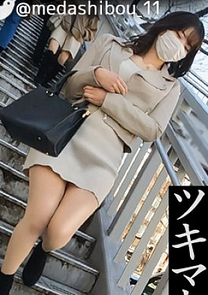【閲覧注意】清楚系美女Aさん＠原宿表参道【ミニ丈ワンピ/ストッキング/美乳/美脚/中出し】#パンチラ盗撮#電車痴漢#自宅侵入#睡眠姦