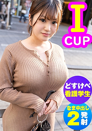 ひかる