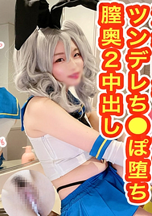 [Individual shooting] F cup Ikebukuro big breasts layer Reina