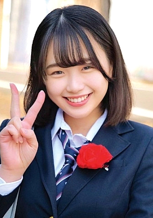 Maina-chan