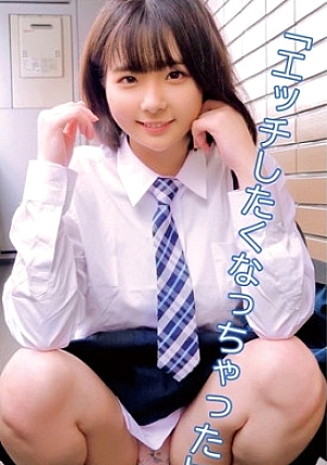 のいぴ
