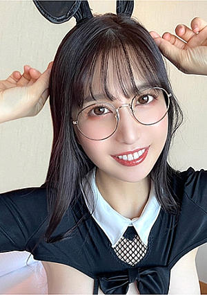 Karen