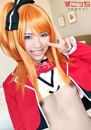 [Creampie] Let A Carefully Selected Beautiful Girl Cosplay And Conceive My Child [Hoka] Natsu Tojo