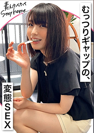 MAIMAI(22)【素人ホイホイStayHome/自宅連れ込み/なし崩し/おうちでヤろう/美少女/清楚/黒髪/ドキュメント/ハメ撮り/マッチアプリ/彼氏無し/個人撮影】