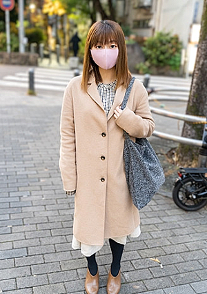 かのこ