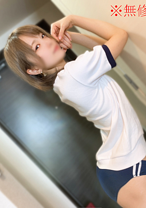 None Geki Kawa After a karaoke date with Miss Menes of a 19-year-old famous university vaginal cum shot SEX Benefits are shot in the mouth with Blumacos