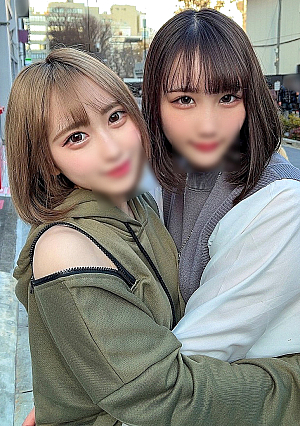 【FC2発撮り】顔出し素人女子大生【限定】りんちゃん みおちゃん 友達の誕生日を祝う為に美女2人をサプライズでご用意 中出しOKなJD2人の体をたっぷり楽しんで最後は大量発射の逆プレゼント