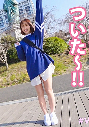 【顔面レベチ美少女はSEXもレベチ】デート中、逐一可愛い表情を見せてくれる彼女当たり前のようにラブホ行って当たり前のようにセックス開始これが彼氏特権ってやつですかおいおいカラダ綺麗すぎ透明感溢れすぎまん丸おっぱいにピンと勃ったピンク乳首がエッロ…舐めたいです乳首横のホクロごと舐めたいですこんな可愛い顔でえっろいフェラ…俺だったら5秒も持たないねぐっちょりパン染み作るほど濡れやすい体質なのかピストン音もグチョグチョと粘度がすごいw【VlogDiary in ODAiBA】#011