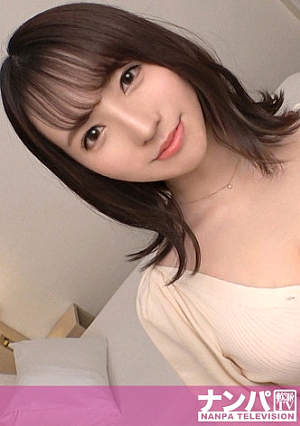 マジ軟派、初撮 1790 【セフレにしたいキレカワ女子】お上品なお姉さんをナンパしたら思った以上に酒豪でノリも良くて…推定Fカップのおっぱいが揺れる一夜限りのSEXを笑顔で楽しむハレンチっぷり