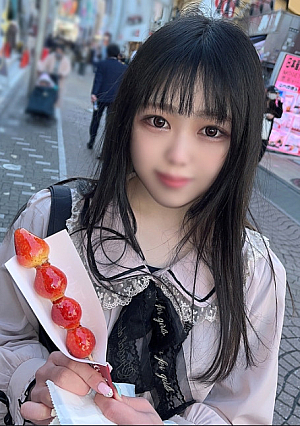 【初顔出し・無修正】個数限定快楽に貪欲な美容専門学校に通う19才美肌の敏感体質に大量中出しアニメ声で喚き本能をさらけ出し繰り返し絶頂を迎える痴態は最高だった・・・
