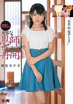 [English Subtitle] 
