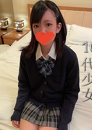 Early deletion Too dangerous active teenage girl who has just entered the school is developing but she experiences a large amount of vaginal cum shot with a slender G cup huge breasts and a lovely face with pure eyes that seems to be sucked