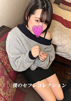 【流出】肩出しセーターの美女とのハメ撮り_ドライブデートからホテル内の情事を完全収録