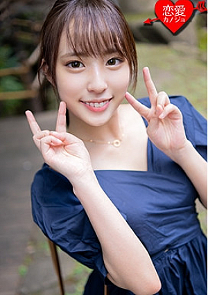 Amateur college girl [Limited] Too pure Ponite beautiful girl Ari-chan (20) Healing a new generation Manko cum shot It feels too good and a large amount of squirting angel