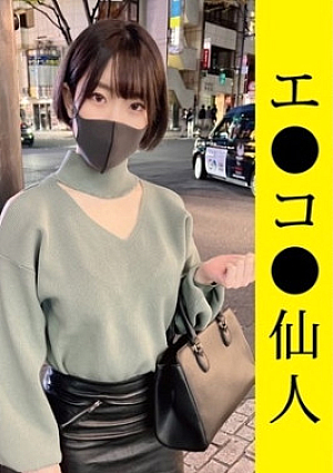 個人撮影:AR07ちゃん