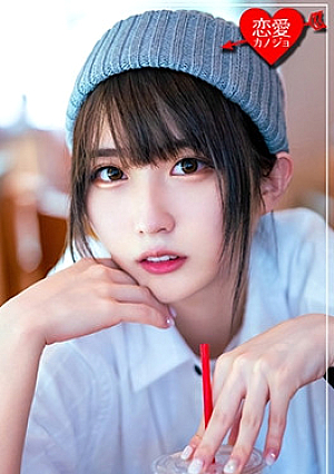 Amateur college student [Limited] Genderless girl Mari (22) The body is a woman, the content is a cool boy fashion that boys and girls also fall in love with.