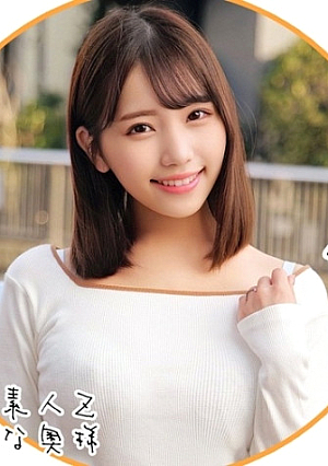 さとみさん