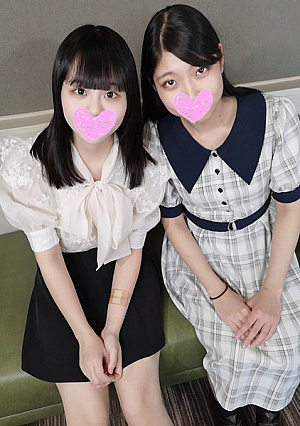 【無・個人撮影】正真正銘のお友達３(前編) Sっ娘＆Mっ娘コンビ３Pの前に野球拳で全裸になって...二人のフェラ抜き動画も / 村上まり(21歳)＆坂下りえ(21歳)