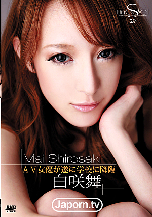 S Model 29 : 白咲舞