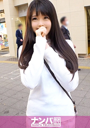 マジ軟派、初撮 1240
