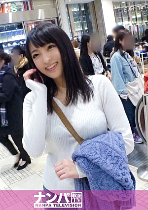 マジ軟派、初撮 1237