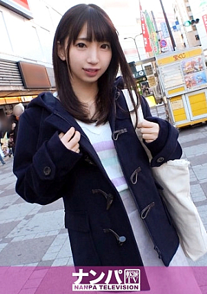 マジ軟派、初撮 1327 ちょこちょこっと池袋を歩いていた「ことね」ちゃん不思議ちゃん系で可愛い彼女の裏の顔はセフレがいる超やり手ギャップ萌え変態SEXを見逃すな