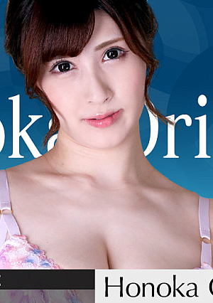 女熱大陸 File.088