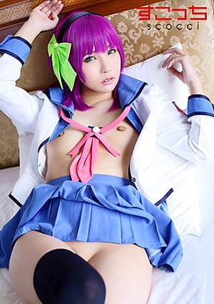 [Cream Pies] Make A Carefully Selected Beautiful Girl Cosplay And Impregnate My Child [Yuripe] Aoi Kururugi