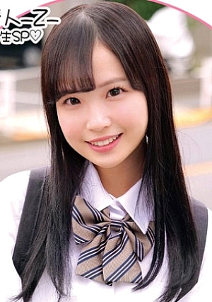 ららちゃん