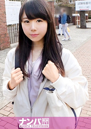 マジ軟派、初撮 1291 池袋はホーム経験少ないBL大好き大学生が「声優のタマゴ」というワードに釣られて…Hな声も撮ってたらそのままSEXに発展途上のスレンダーボディがベットの上で小刻みにイキまくる