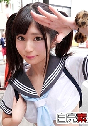 ツインテ美白娘を拘束+電マ+デカチンでイかせまくる