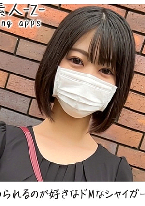 ゆの(24)