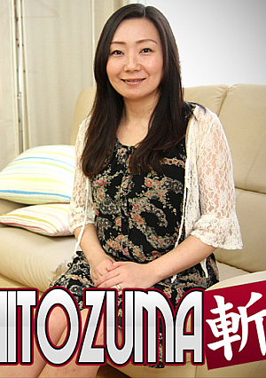 明石 春子 41歳
