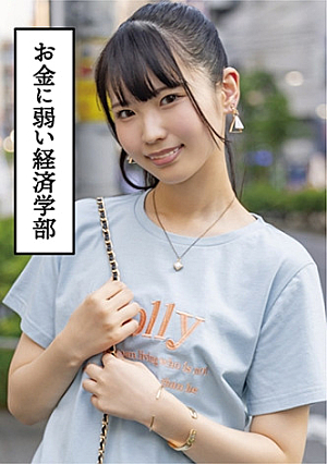 なな