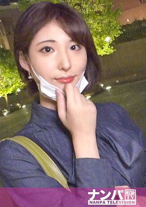 マジ軟派、初撮 1857 仕事帰りにナンパしたお姉さんにAV撮影交渉給料2ヶ月分の報酬に気持ちが揺らぎ、カラダを許してしまうモデルのようなスレンダーボディとスベスベ美尻があらわにし、泣きベソかいたように喘ぐ
