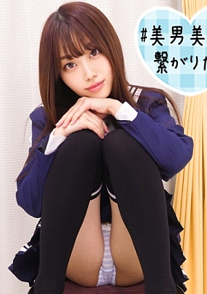 いちか