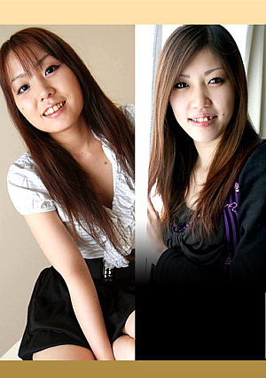 ゴールドパック 20歳