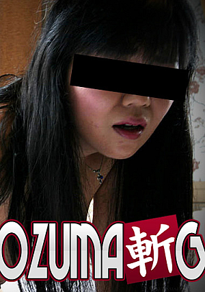 渡辺 智子 40歳